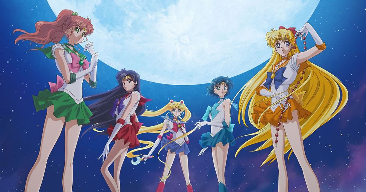 Is Codename: Sailor V included?