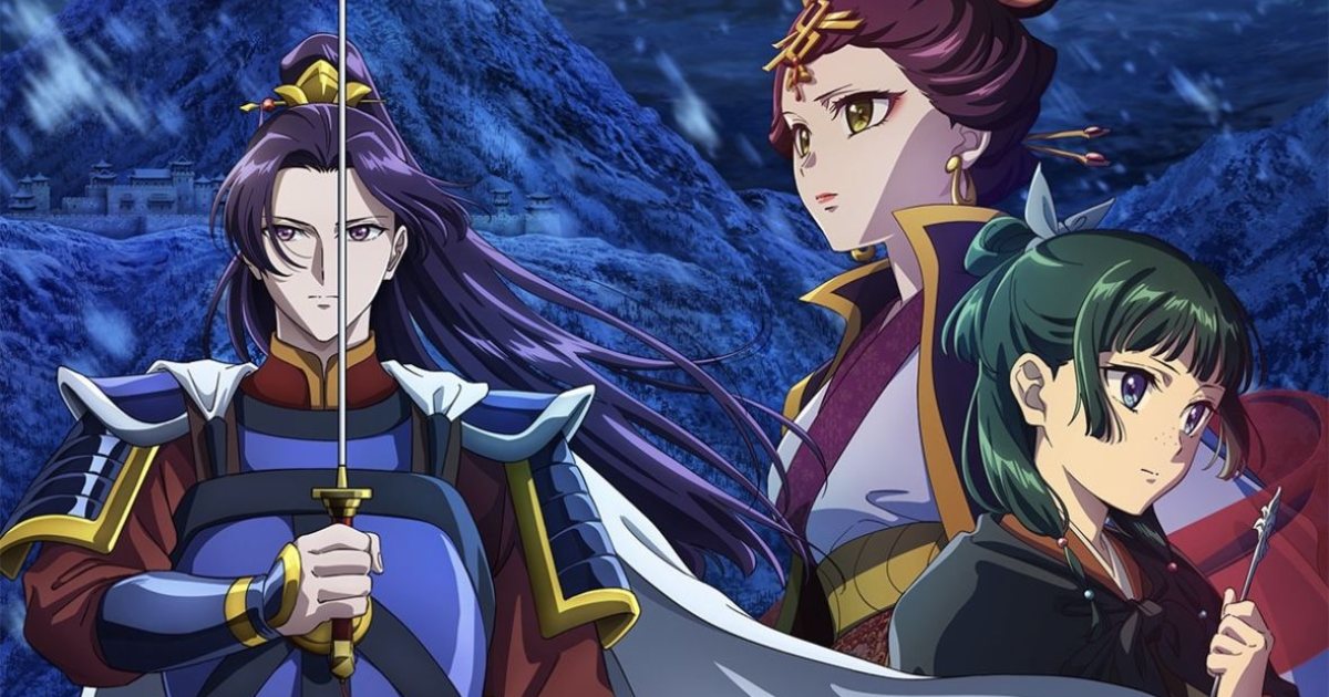 How old are the apothecary diaries characters?