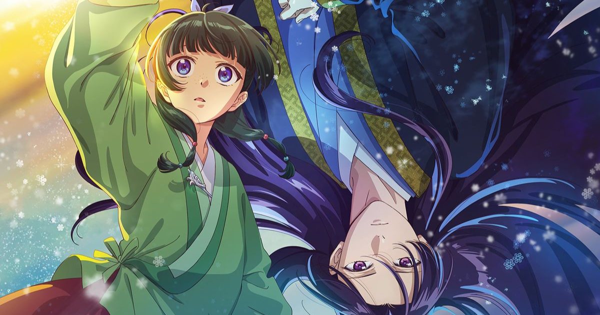 How old is Maomao Apothecary Diaries​?