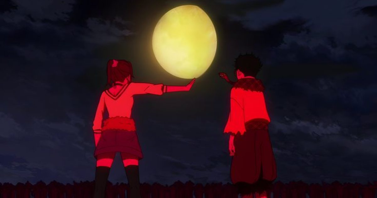 Does Momo Yaoyorozu have parents?