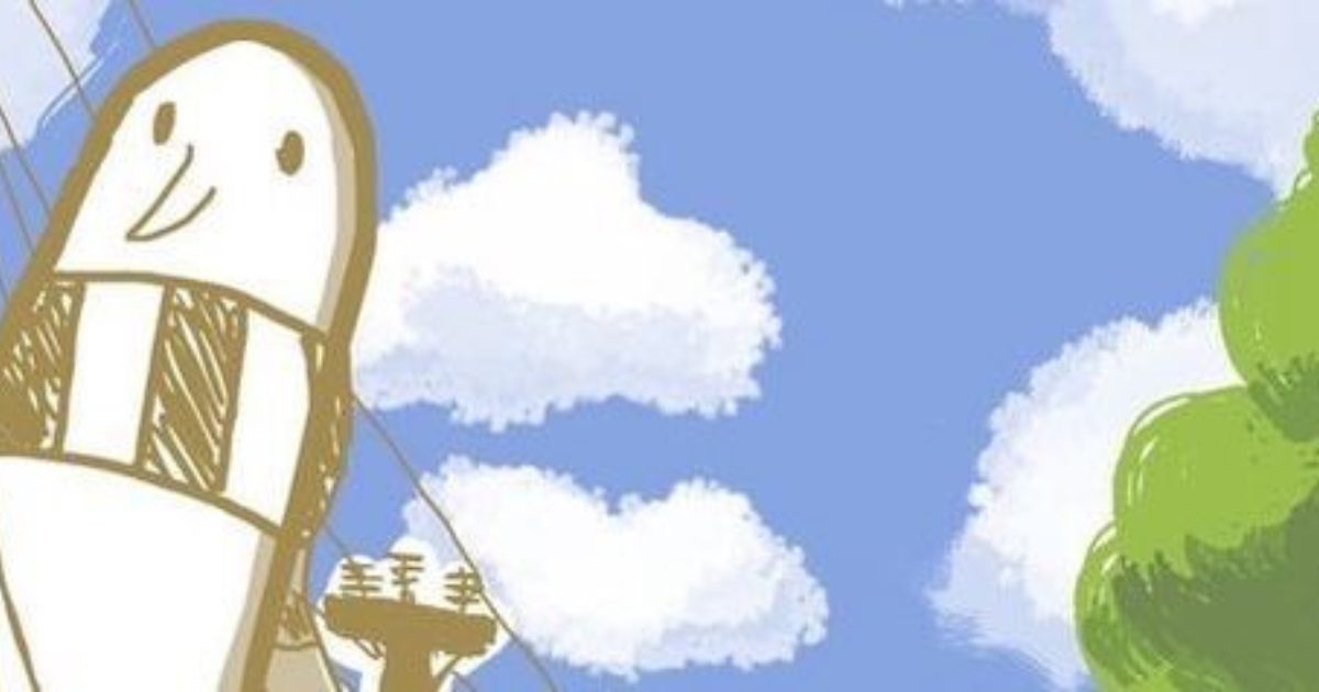 What is Goodnight Punpun about?