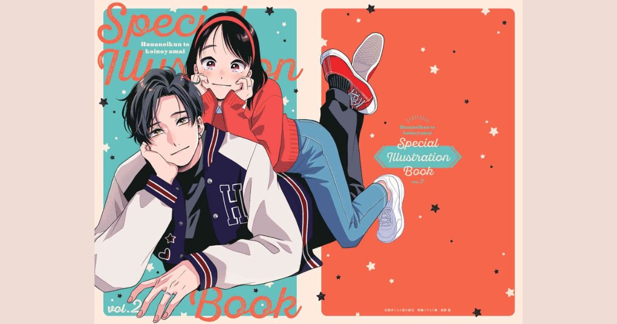 What is a volume in manga?