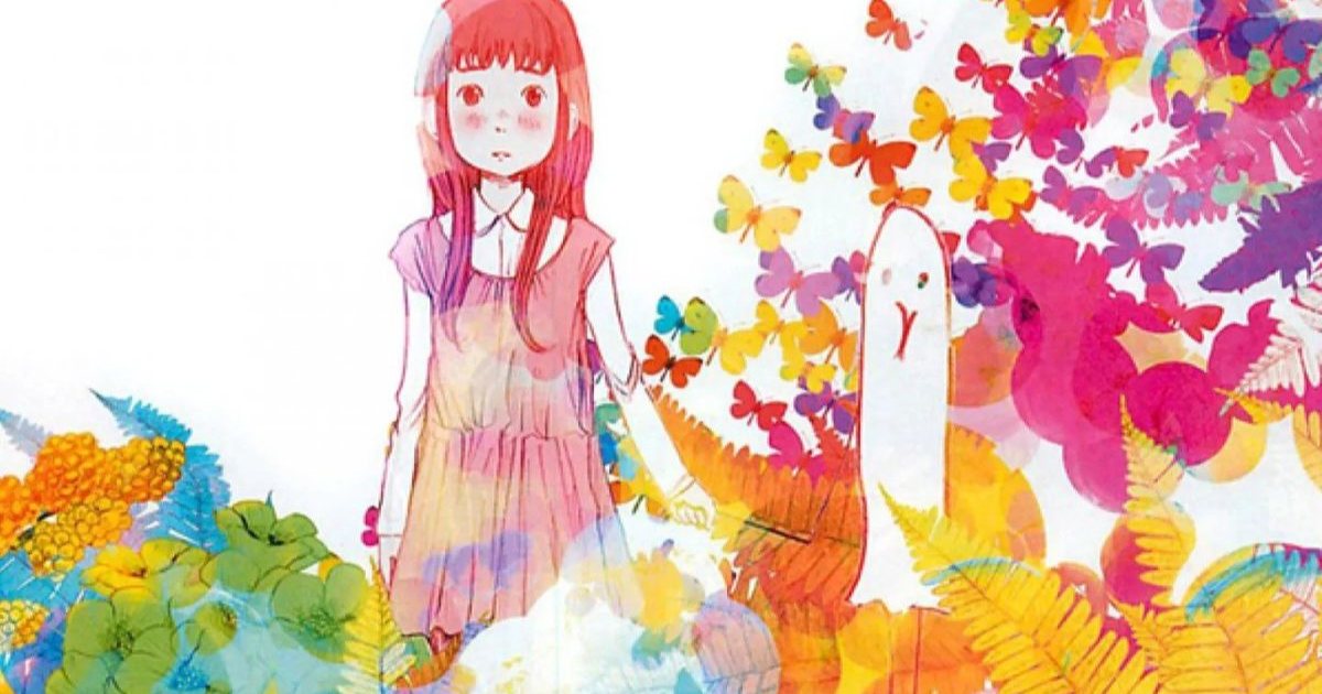 How many volumes of Goodnight Punpun?​