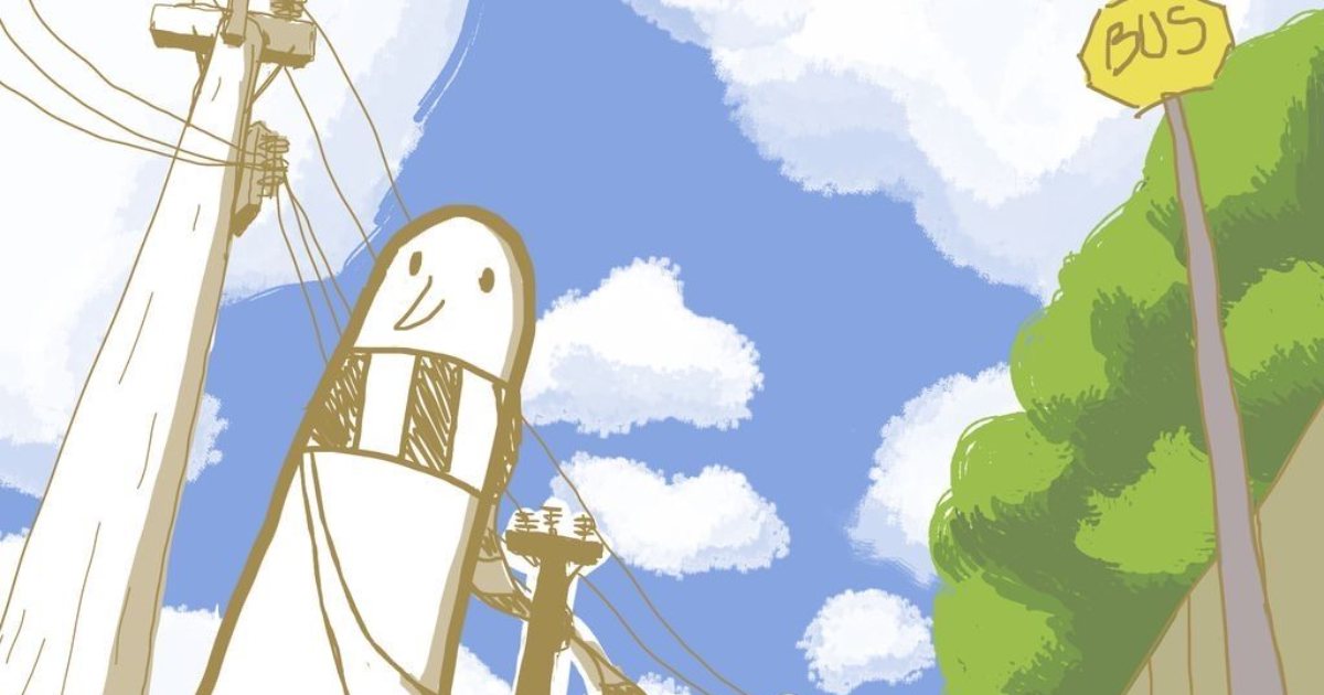 Why you’ll see two different volume totals online